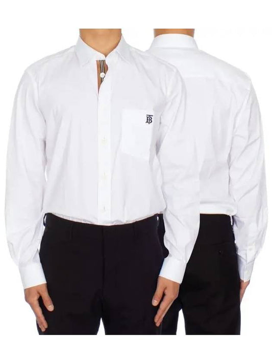 Men's Monogram Logo Long Sleeve Shirt White - BURBERRY - BALAAN.