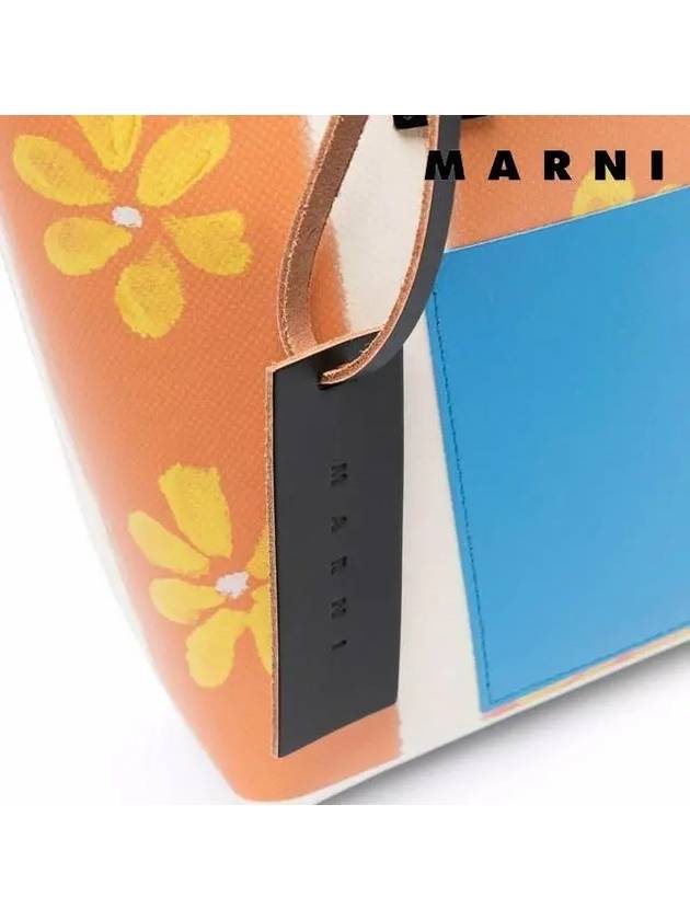 Daisy Rain Print Tote Bag Orange - MARNI - BALAAN 5