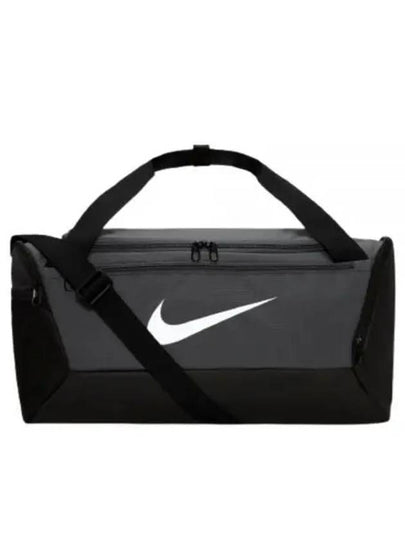 Brasilia 9.5 Training Small 41L Duffel Bag Flint Grey - NIKE - BALAAN 2