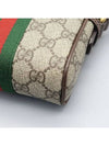 598127 Crossbody bag - GUCCI - BALAAN 4