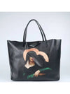 black shoulder bag - GIVENCHY - BALAAN 2