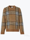 Denver Check Mohair Wool Blend Knit Top Dark Birch Brown - BURBERRY - BALAAN 2