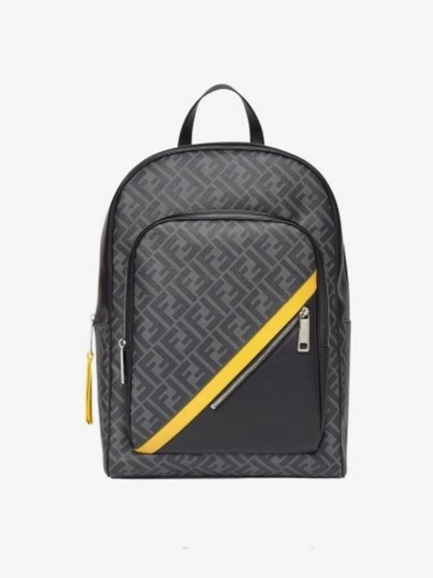 Diagonal FF Fabric Backpack Black - FENDI - BALAAN 2