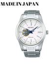 SCVE049 Men s Metal Automatic 42mm - SEIKO - BALAAN 2