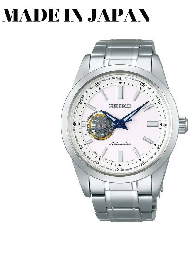 SCVE049 Men s Metal Automatic 42mm - SEIKO - BALAAN 1