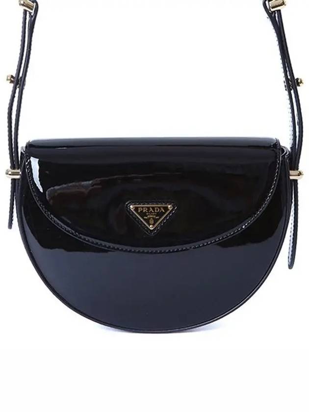 Logo Plaque Leather Cross Bag Black - PRADA - BALAAN 3