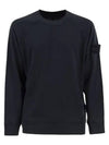 Compass Badge Sweatshirt Navy - STONE ISLAND - BALAAN 2