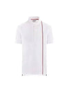 RWB Stripe Polo Shirt White - THOM BROWNE - BALAAN 2