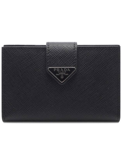 Triangle Logo Saffiano Flap Card Wallet Black - PRADA - BALAAN 2