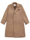 Kids Bobo Logo Embroidery Coat Brown 221AC126 210 - BOBO CHOSES - BALAAN 2