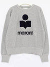 SW0011FA B1M12E GYMD Sweatshirt - ISABEL MARANT - BALAAN 1