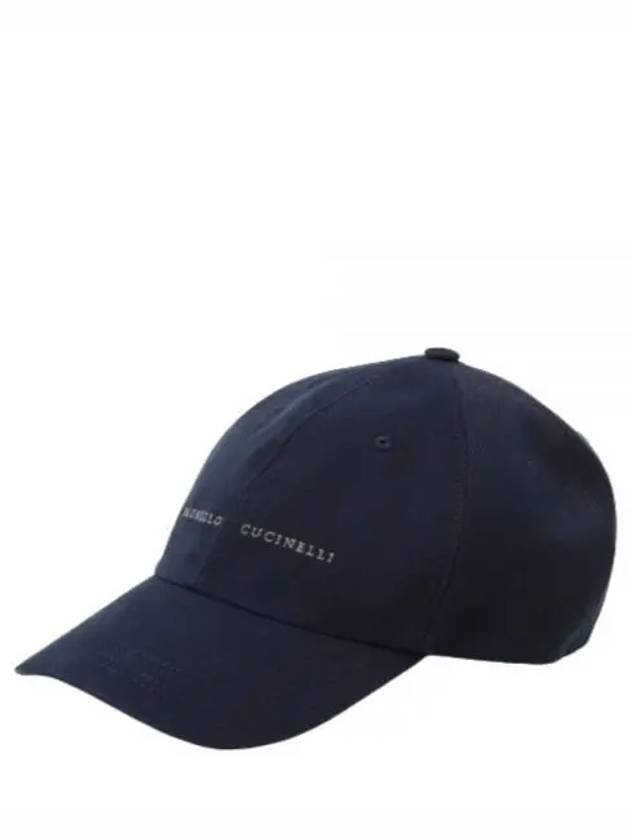 Embroidered Logo Cotton Ball Cap Blue - BRUNELLO CUCINELLI - BALAAN 2