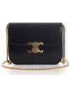 College Triomphe Shiny Calfskin Cross Bag Black - CELINE - BALAAN 3