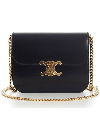 College Triomphe Shiny Calfskin Cross Bag Black - CELINE - BALAAN 2