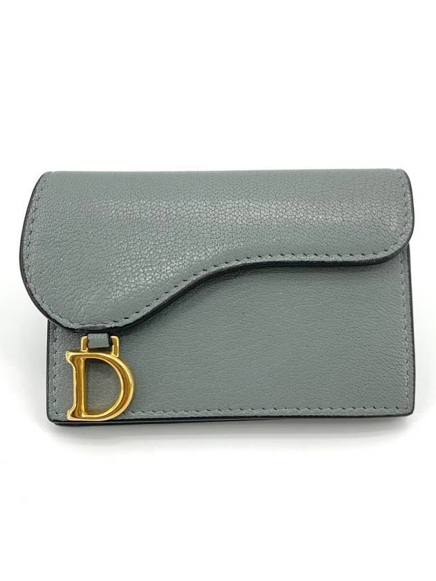 Christian Saddle Card Wallet - DIOR - BALAAN 2