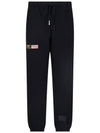 Embroidered Logo Track Pants Black - AUTRY - BALAAN 3