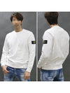 Wappen Patch Crew Neck Sweatshirt White - STONE ISLAND - BALAAN 2