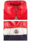 Konic Three-Color Down Padding Red White Navy - MONCLER - BALAAN 7