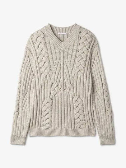 Cable V-Neck Knit Top Ivory - HELMUT LANG - BALAAN 2