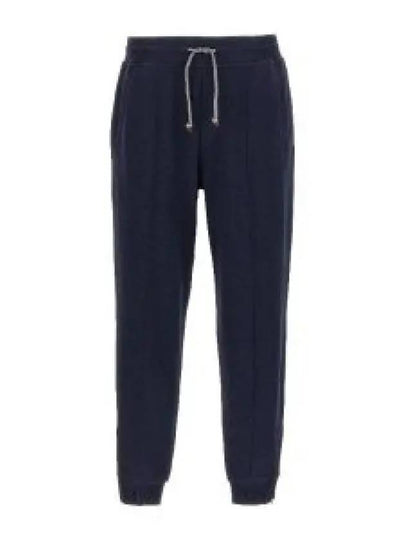 Drawstring Track Pants M0T353263GC8031 - BRUNELLO CUCINELLI - BALAAN 2