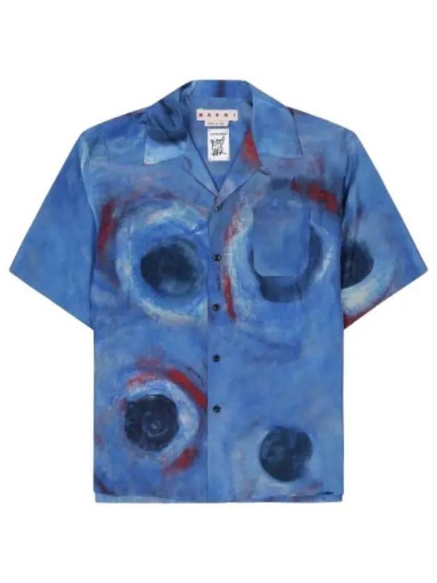 butch print bowling shirt blue - MARNI - BALAAN 1