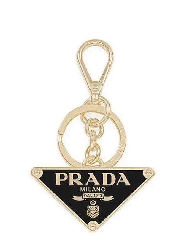 Triangle Logo Metal Key Holder Gold Black - PRADA - BALAAN 2