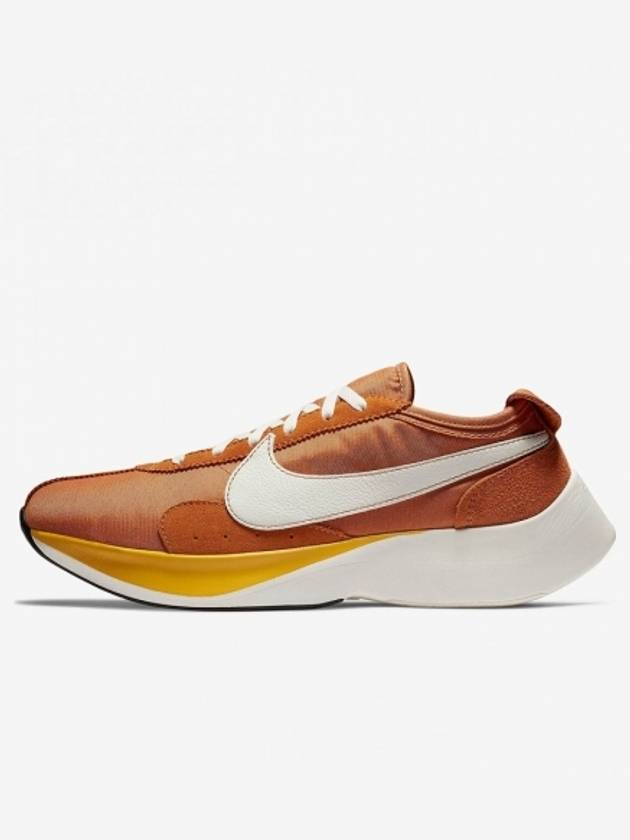 Moon Racer Low Top Sneakers Monarch - NIKE - BALAAN 2