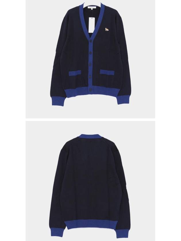 Baby Fox Patch Regular Cardigan Navy - MAISON KITSUNE - BALAAN 3