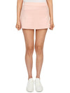 Women's Logo Print A-Line Skirt Baby Pink - SPORTY & RICH - BALAAN 2