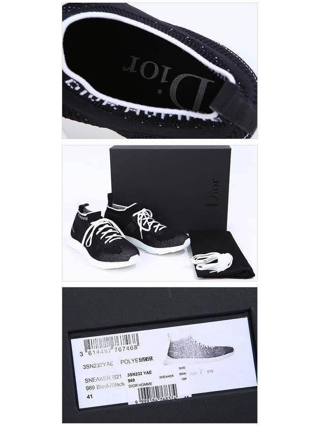 Men's Technical Knit Low Top Sneakers Black - DIOR - BALAAN 8