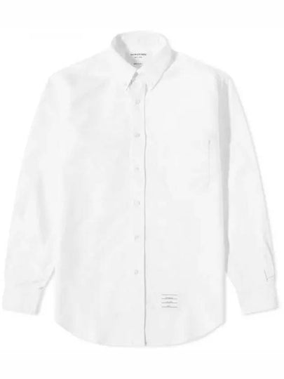 Men's Oxford Classic Fit Long Sleeve Shirt White - THOM BROWNE - BALAAN 2