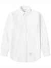 Men's Oxford Classic Fit Long Sleeve Shirt White - THOM BROWNE - BALAAN 2