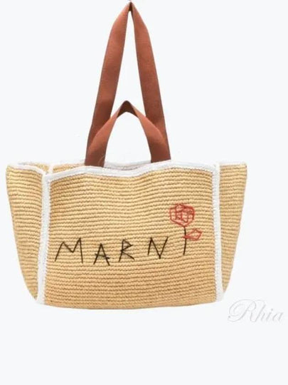 Medium Raffia Shopper Tote Bag Beige - MARNI - BALAAN 2