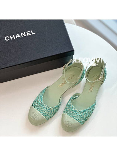 CC Logo Strap Sandals Shoes Mint 365 G38764 - CHANEL - BALAAN 1