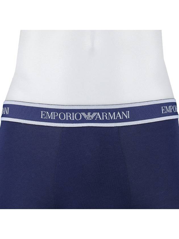 Boxer Trunks 2 Pack Briefs Blue - EMPORIO ARMANI - BALAAN 7