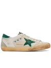 Superstar Low Top Sneakers Green Beige - GOLDEN GOOSE - BALAAN 3