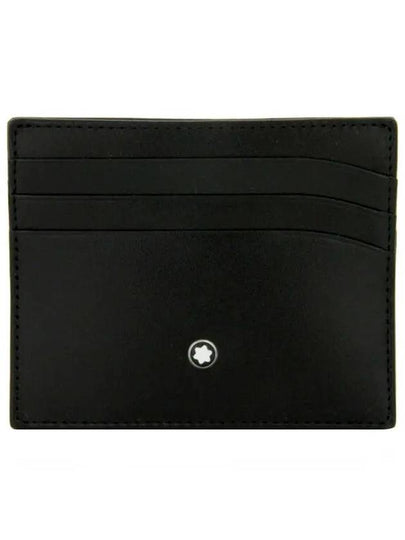 Meisterstuck Leather Card Wallet Black - MONTBLANC - BALAAN 2