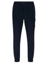 Men's Wappen Patch Training Jogger Pants Navy - STONE ISLAND - BALAAN 2