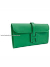 women clutch bag - HERMES - BALAAN 3