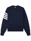 Engineered 4 Bar Stripe Loopback Jersey Knit Crewneck Sweatshirt Navy - THOM BROWNE - BALAAN 3