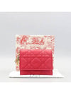 S0181ONMJ Half Wallet - DIOR - BALAAN 1