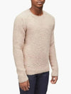 Brushed Knit Beige - AMI - BALAAN 8