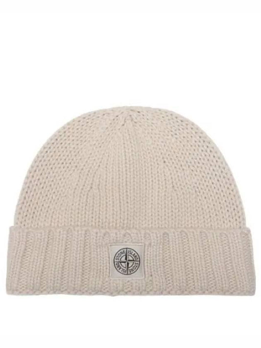 Geelong wool beanie - STONE ISLAND - BALAAN 1