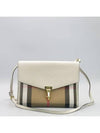 4020300 cross bag - BURBERRY - BALAAN 2