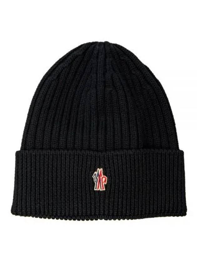 3B00010 04761 999 Grenoble rib knit wool beanie - MONCLER - BALAAN 1