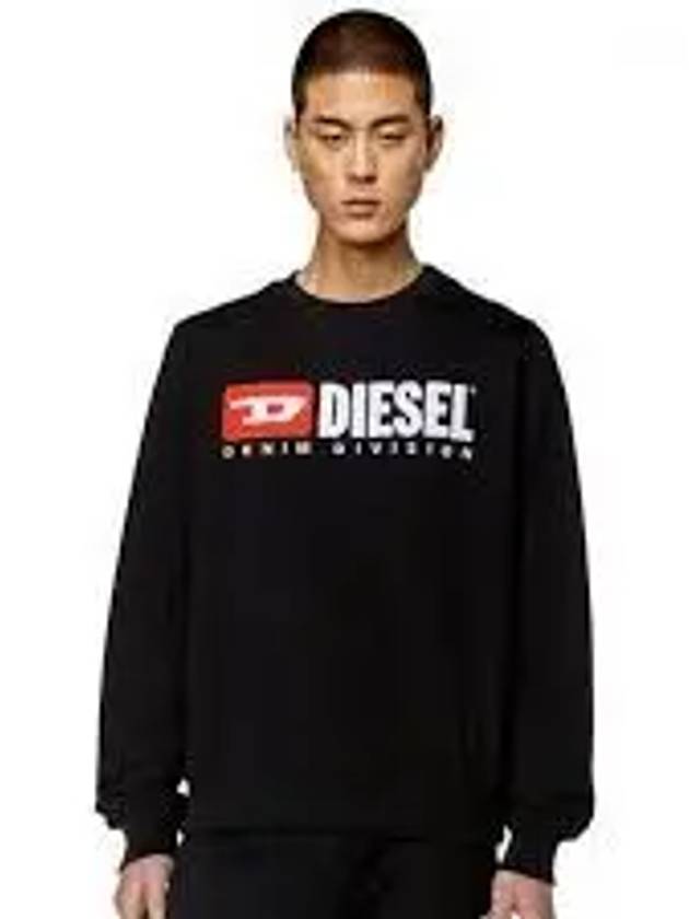 Logo Print Sweatshirt Black - DIESEL - BALAAN 2