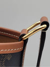 Medium Bucket In Triomphe Canvas And Calfskin Tan - CELINE - BALAAN 6