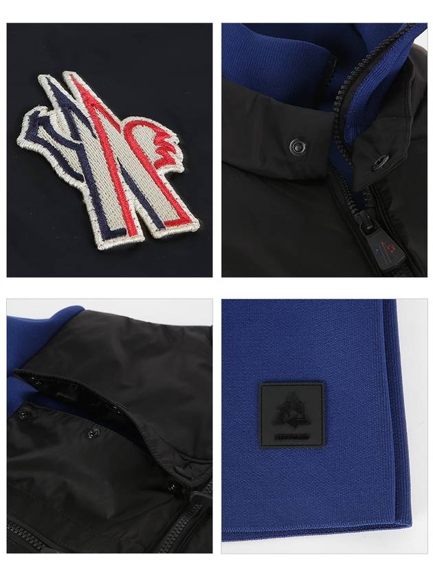 Grenoble Men's Panel Logo Patch Zip-up Jacket Blue Black - MONCLER - BALAAN.