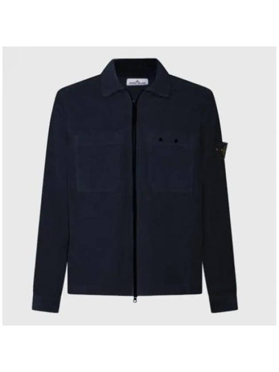 Organic Cotton Corduroy Zip-Up Jacket Navy - STONE ISLAND - BALAAN 2