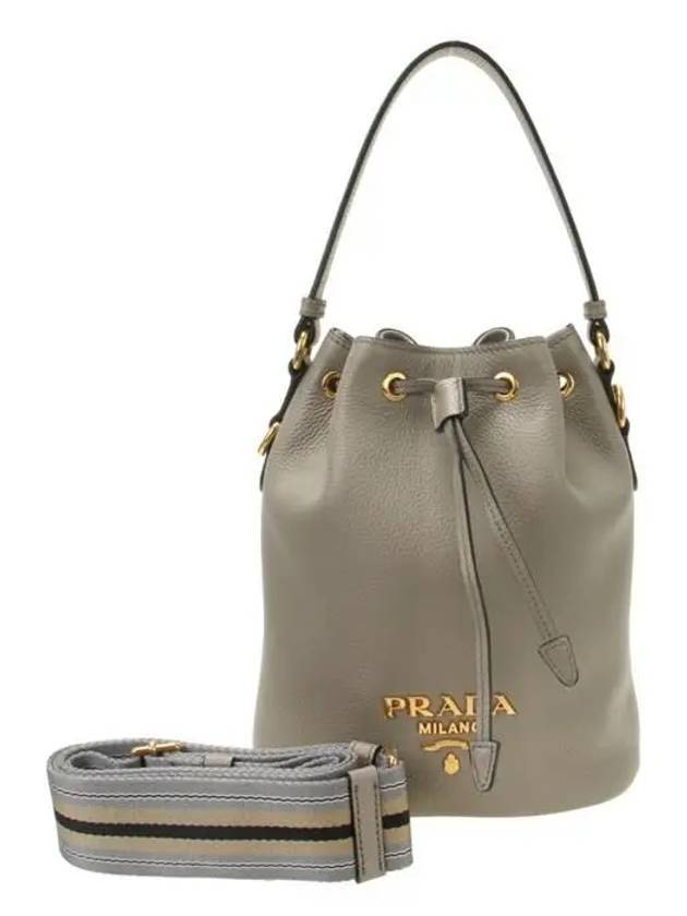 Vitello Phoenix Gold-Plated Logo Leather Bucket Bag Argilla - PRADA - BALAAN 1